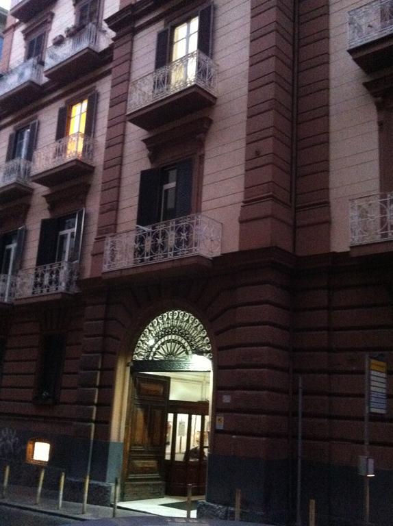 Apartment Parco Margherita